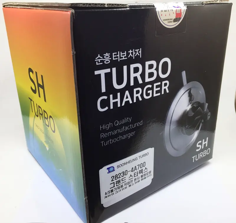282304A700 Sh Remanufactured Turbocharger For Hyundai Grand Starex 2006~2015, Korea Origin 1