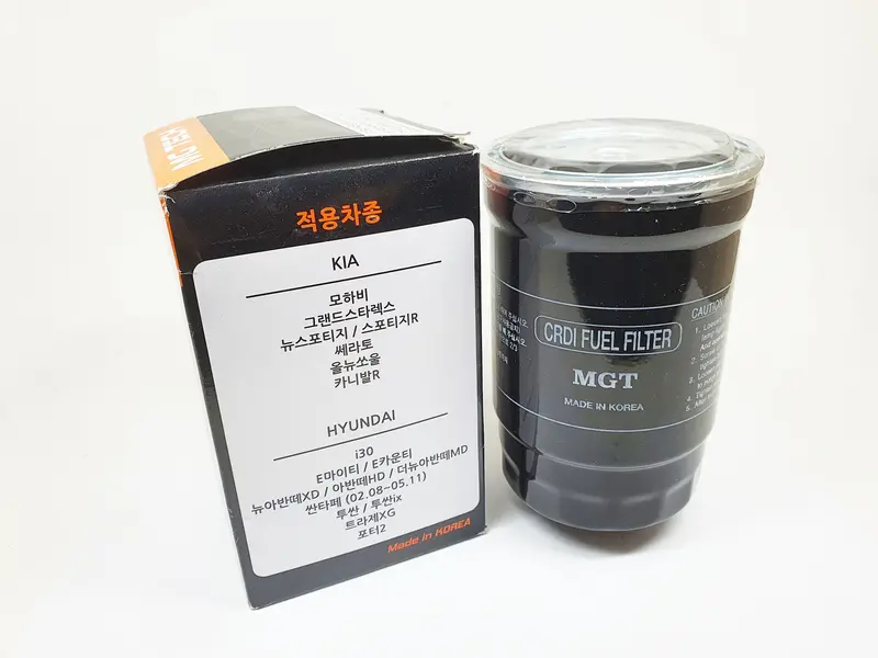 3194545700 Mgt Fuel Filter For E-County, E-Mighty, Mighty, Santafe. Avante Xd, Tucson, Porter2, /Mohave, Grans Starex, New Sportage, Carnival 1