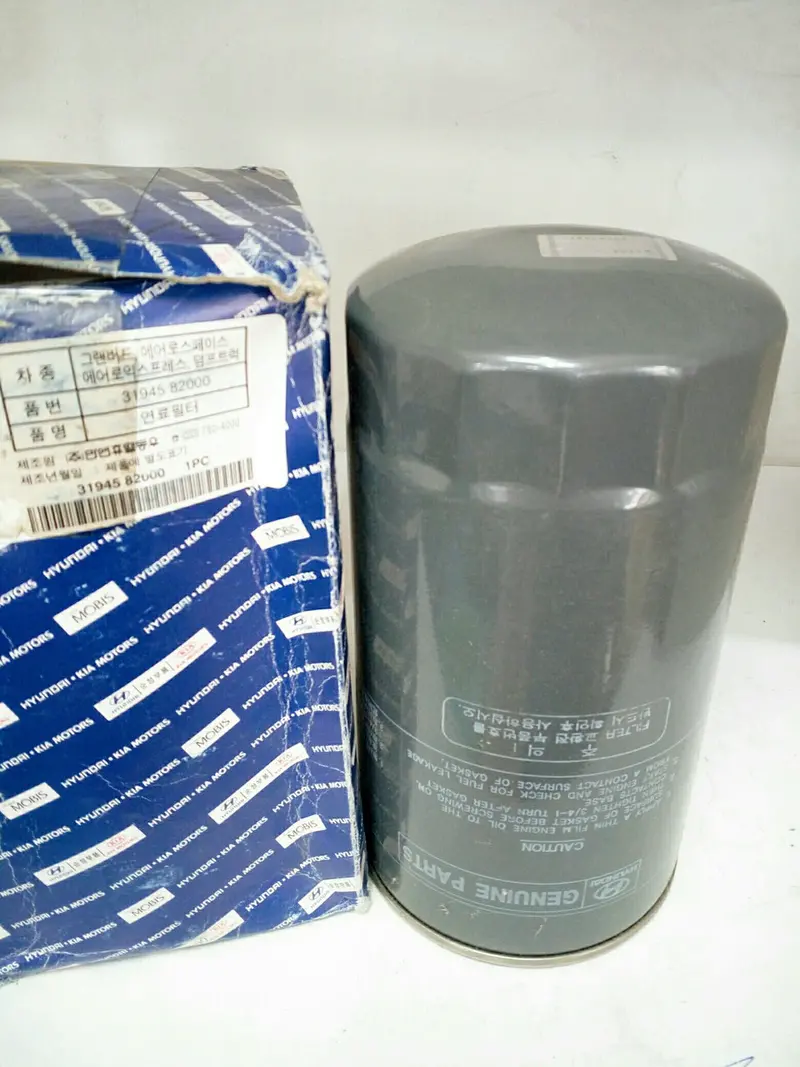 3194582000 Genuine Fuel Filter Catridge For Hyundai New Power Truck, Aero, Universe Space, #H 1