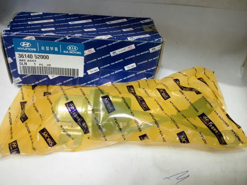 3614052000 Genuine Ims Assy For Hyundai E-Mighty, E-County, Mega Truck,E-Aerotown,  #J 1