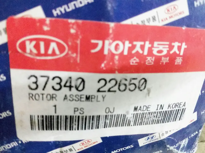 3734022650 Genuine Genetator Rotor For Hyundai Cerato, #Sd 1