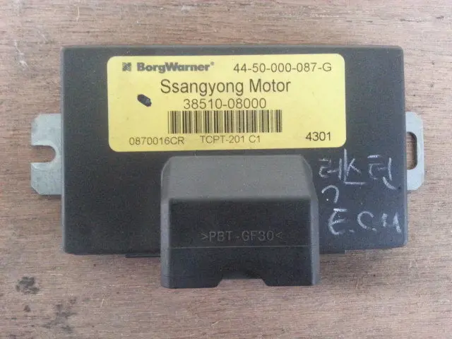3851008000 Used Ecu(Electronvic Control Unit) For Ssangyong Rexton 1