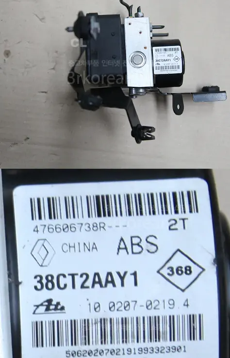 38Ct2aay1 Used Abs Hydraulic Module For Sansung Sm3 1