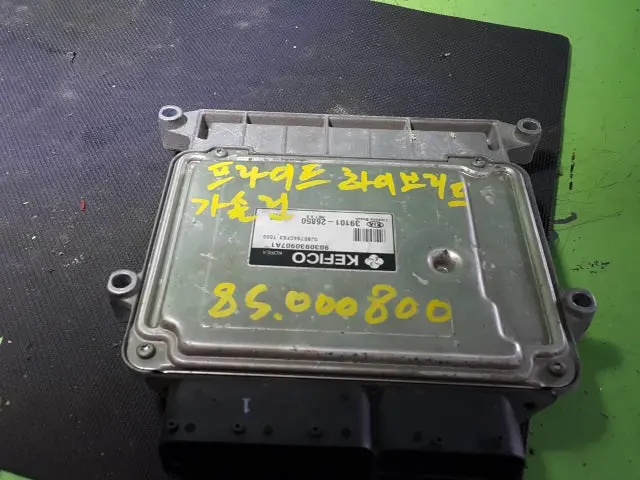 3910126850 Used Ecu(Electronvic Control Unit) For Kia Pride Hybrid 1