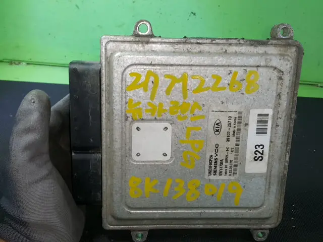 3910225710 Used Ecu(Electronvic Control Unit) For Kia Carens 1