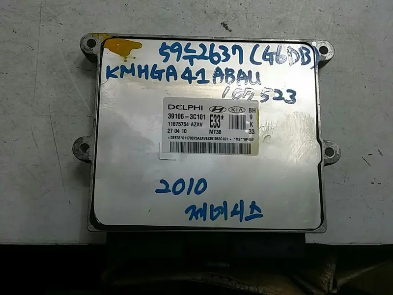 391063C101 Used Ecu(Electronic Control Unit) For Hyundai Genesis 1