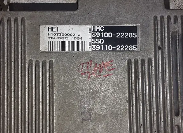 3911022285 3910022285 Used Ecu (Electronic Control Unit) For Hyundai Accent 1994~1999 1