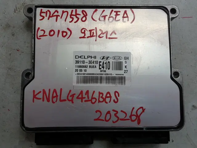 391103E410 Used Ecu(Electronvic Control Unit) For Kia Opirus 1