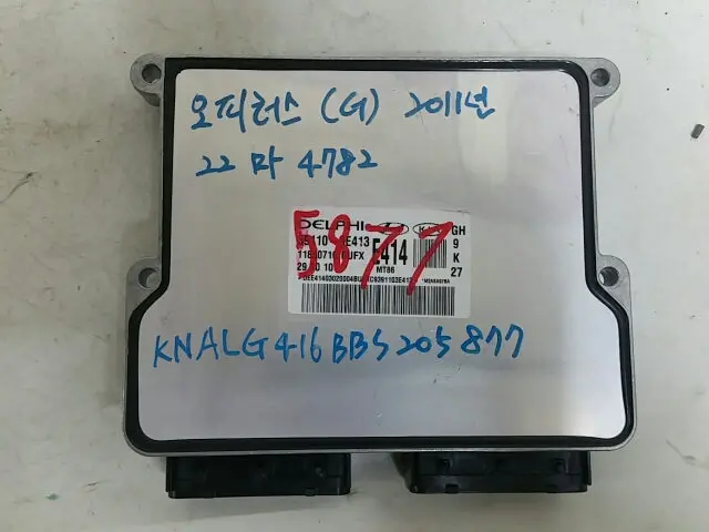391103E413 Used Ecu(Electronvic Control Unit) For Kia Opirus 1