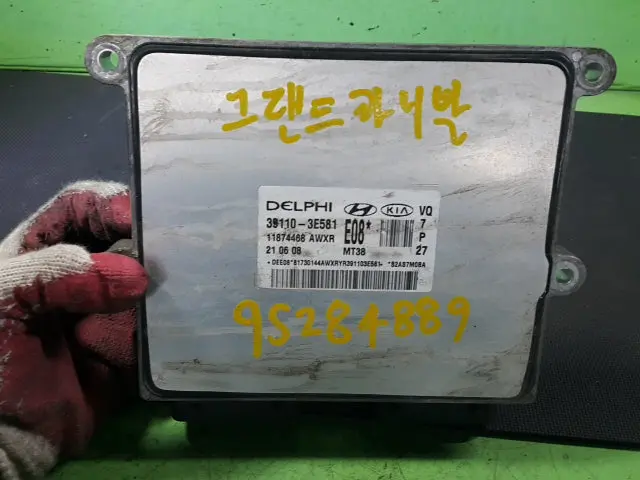 391103E581 Used Ecu(Electronvic Control Unit) For Kia Grand Carnival 1