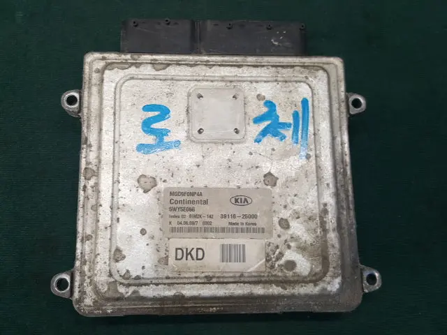 3911625000 Used Ecu(Electronvic Control Unit) For Kia Lotze 1