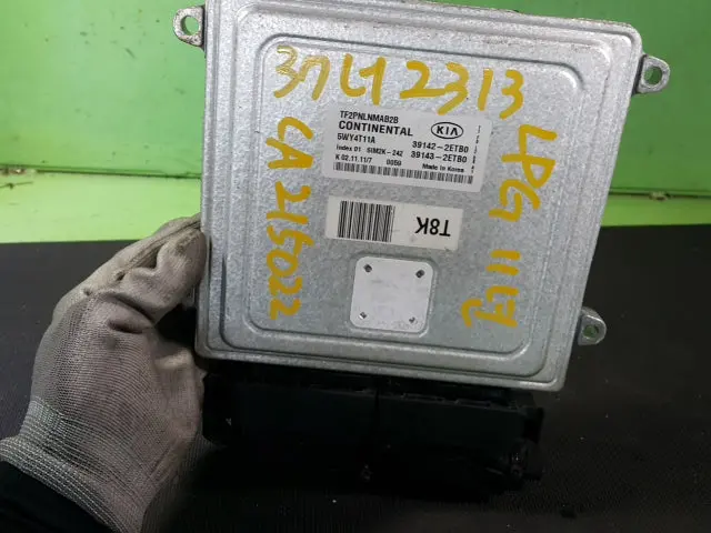 391432Etb0 Used Ecu(Electronvic Control Unit) For Kia K5 1