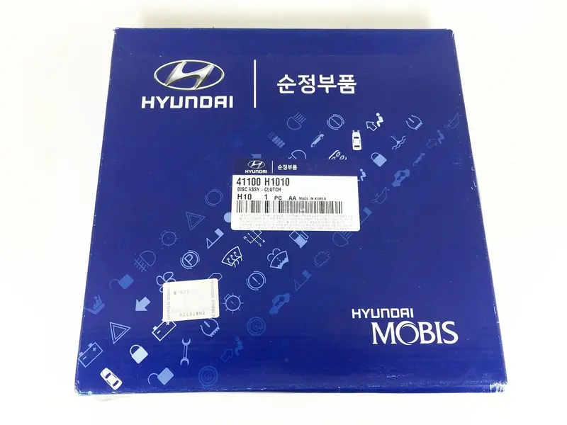 41100H1010 Genuine Clutch Disc For Hyundai Terracan 2001~2006 1