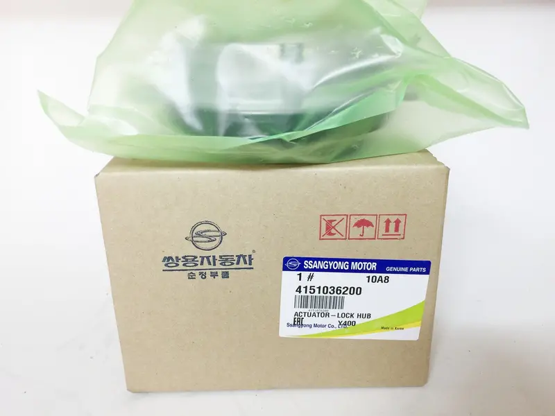 4151036200 4151009000 4151009100 Genuine Lock Hub Actuator For Ssangyong Actyon, Actyon Sports, Kyron 1