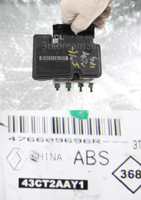 43Ct2aay1 Used Abs Hydraulic Module For Samsung Sm5 1