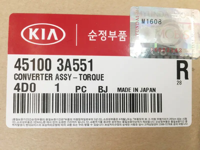 451003A551 Genuine Torque Converter For Kia Grand Carnival 1