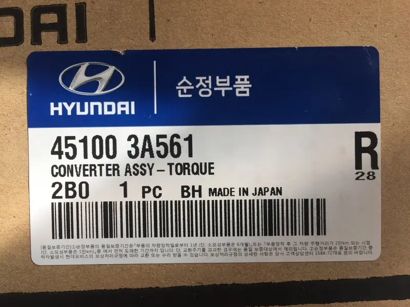 451003A561 Genuine Torque Converter For Hyundai Santafe 2006~2009 1