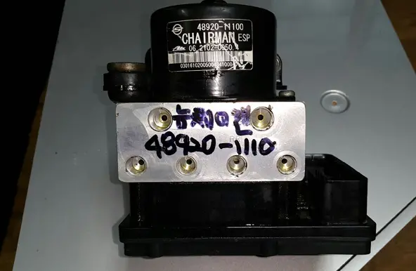4892011100 4892011110 Used Esp Hydraulic Unit For Ssangyong Chairman 1