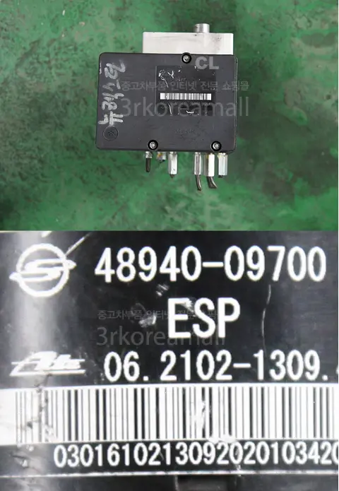 4894009700 Used Abs Hydraulic Module For Ssangyong Rexton 1