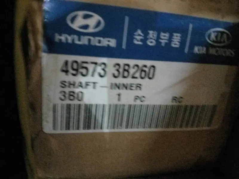 495733B260 Genuine Inner Shaft  For Hyundai Equus,  #Sd 1