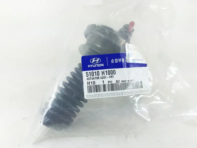51010H1000 Genuine Front Actuator Assy For Hyundai Starex / Terracan 1
