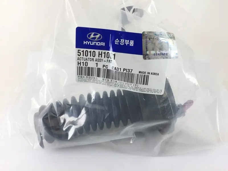 51010H1001 Genuine Front Actuator Assy For Hyundai Terracan 1