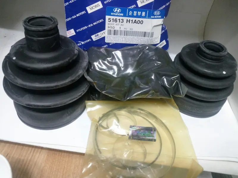 51613H1a00 Genuine Boot Kit Ac For Hyundai Terracan, #A 1