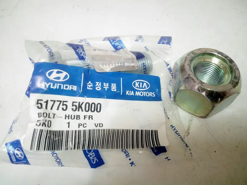 517755K000 Genuine Hub Front Bolt For Hyundai E-County, E-Mighty, #K 1