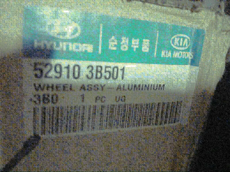 529103B501 Genuine Aluminium Wheel For Hyundai Equus, #Sd 1