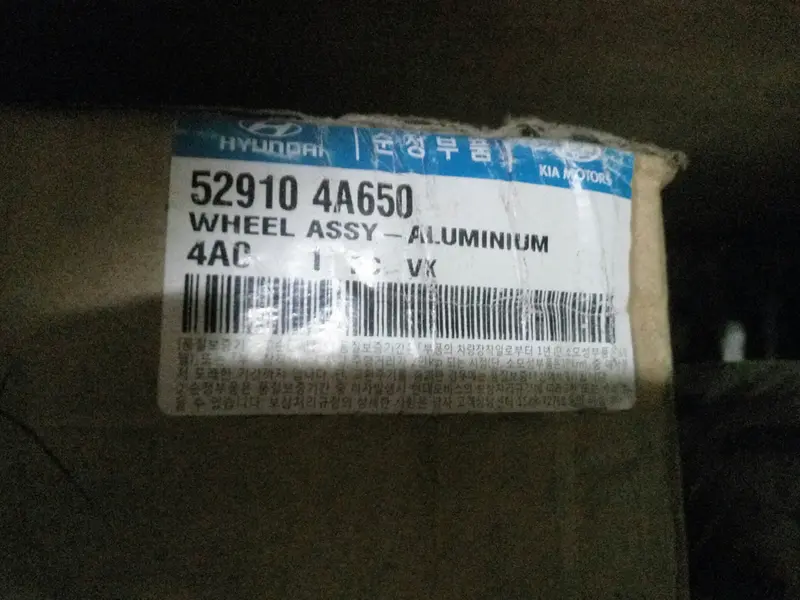 529104A650 Genuine Aluminium Wheel For Hyundai Starex, Grace, #Sd 1