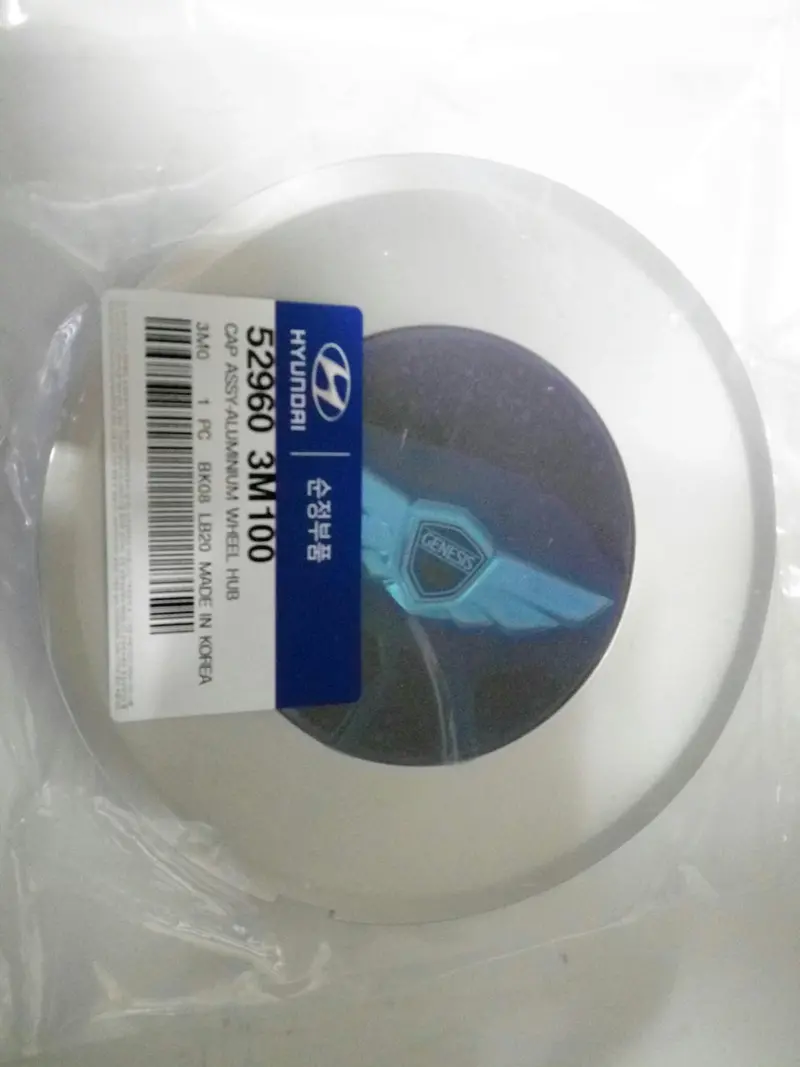 529603M100 Genuine Aluminium Wheel Hub Cap For Hyundai Genesis 1