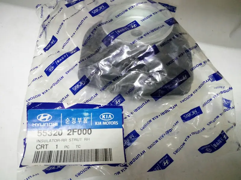 553202F000 Genuine Rear Strut Rh Insulator For Kia Cerato, #R 1