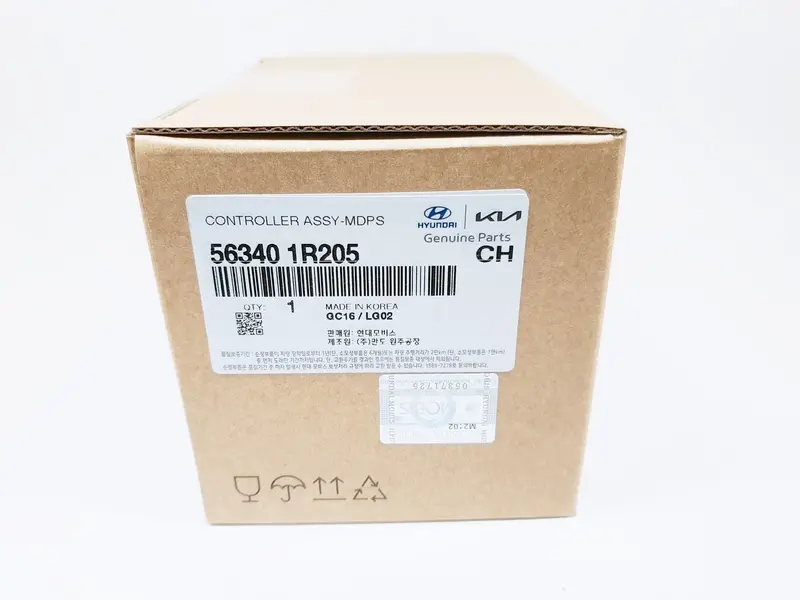 563401R205 Genuine M.D.P.S Controller Assy For Hyundai Accent 2010~2014 1