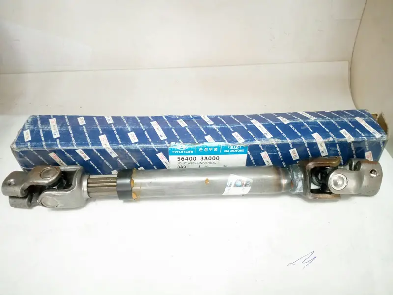 564003A000 Genuine Universal Jiont For Hyundai Trajet 1999~2007, #H 1