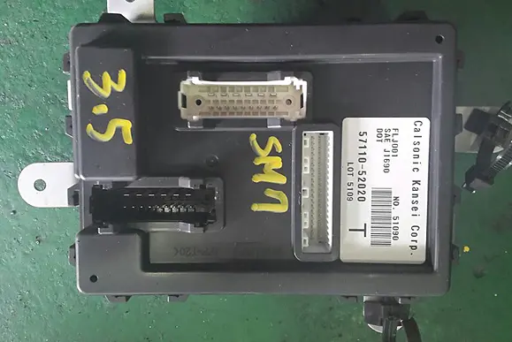 5711052020 Used Ecu (Electronic Control Unit) For Ssangyong Chairman 1