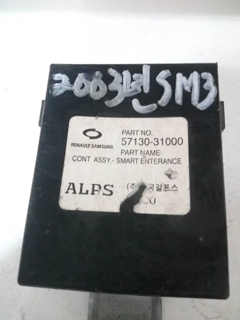 5713031000 Used Smart Entran Control For Samsung Sm3,  -S2-F4 1