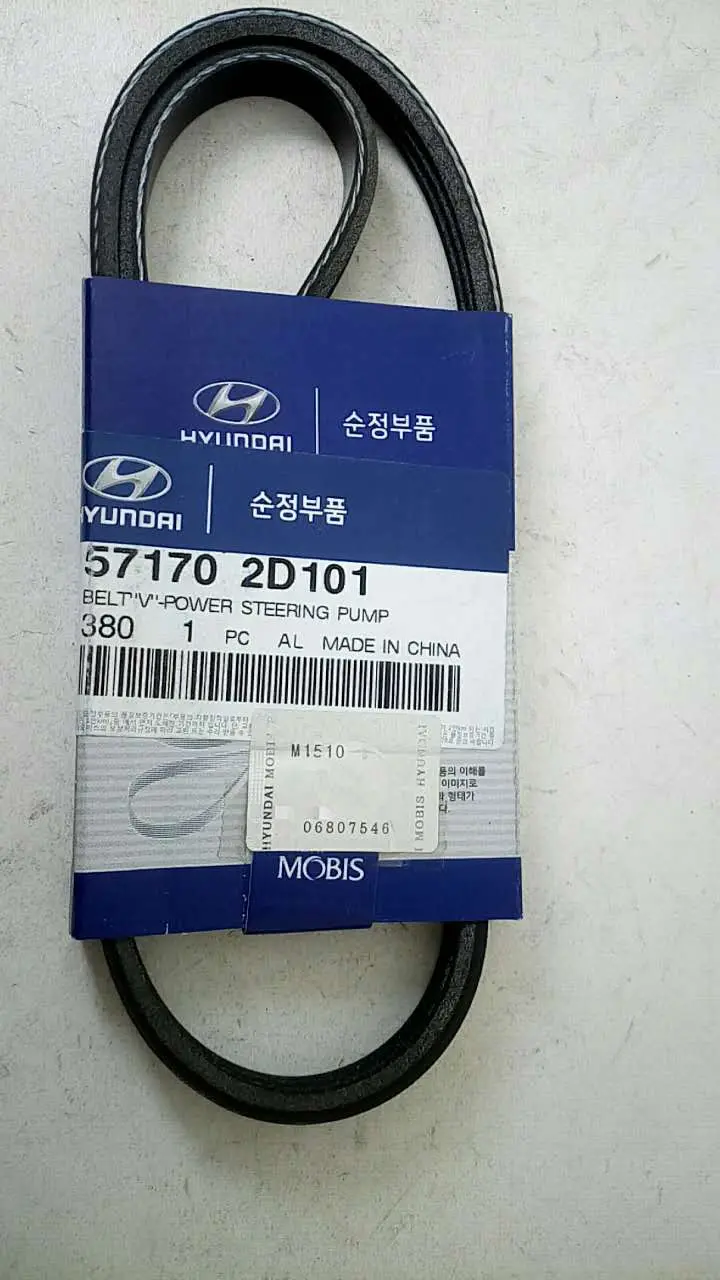 571702D101 Genuine Power Steering Pump V Belt For Hyundai Tuscani 2001~2006, Avante 2000~2009, Tucson 2004~2006, Sonata 2001~2006, Trajet 1999~2007, Kia New Sportage 2004~2010, Cerato 2003~2008, Optima 2000~2005, Regal 2002~2005 1