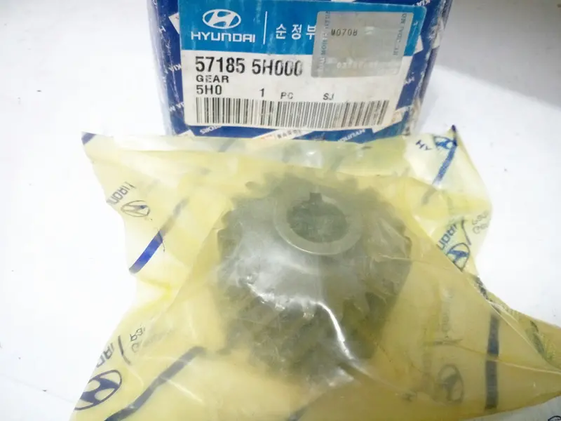 571855H000 Genuine Gear For Hyundai Mighty Ii, E-County, County, #M 1