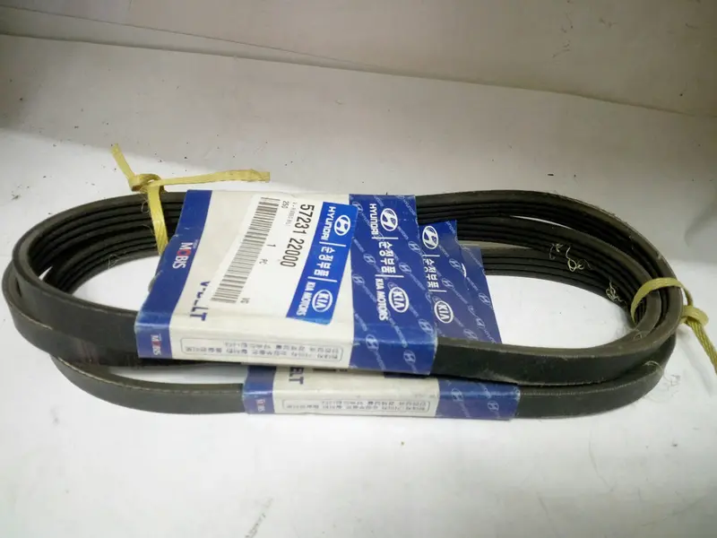 5723122000 Genuine V Belt For Hyundai Verna, Accent, Click, #Q 1