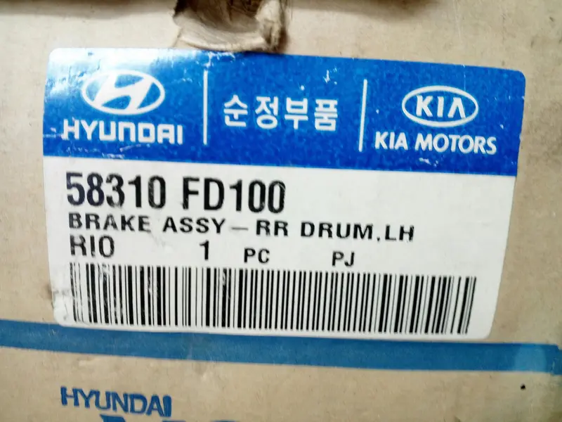 58310Fd100 Genuine Rear Drum Lh Brake For Kia Rio 1999~2005, #Ssa-4 1