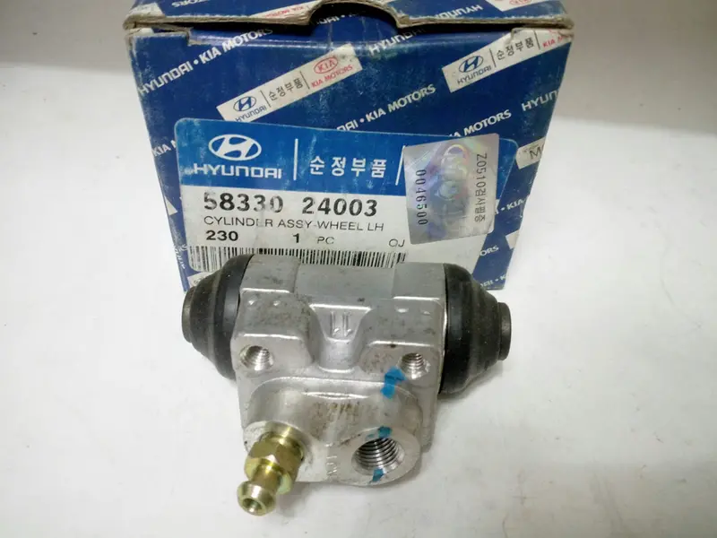 5833024003 Genuine Wheel Lh Cylinder For Hyundai Scoupe, #D-2 1