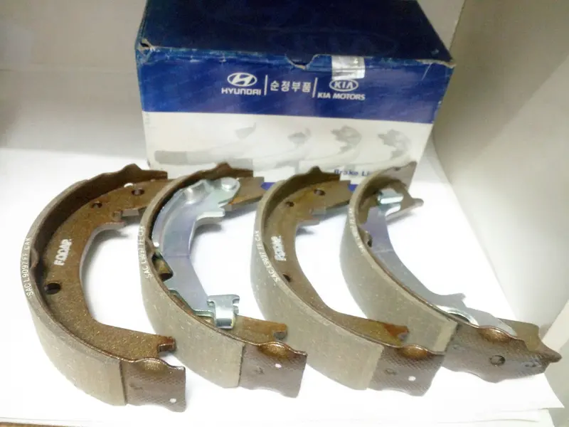 583503Aa00 583502Ea10 Genuine Brake Shoe & Lining Set For Hyundai Trajet Xg, #A 1