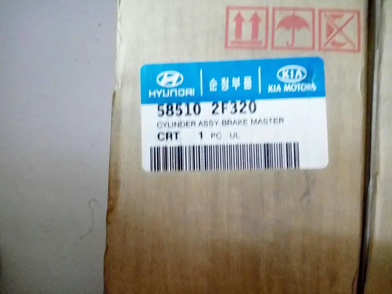 585102F320 Genuine Brake Master Cylinder For Kia Cerato, #Ssa-3-3Ea 1