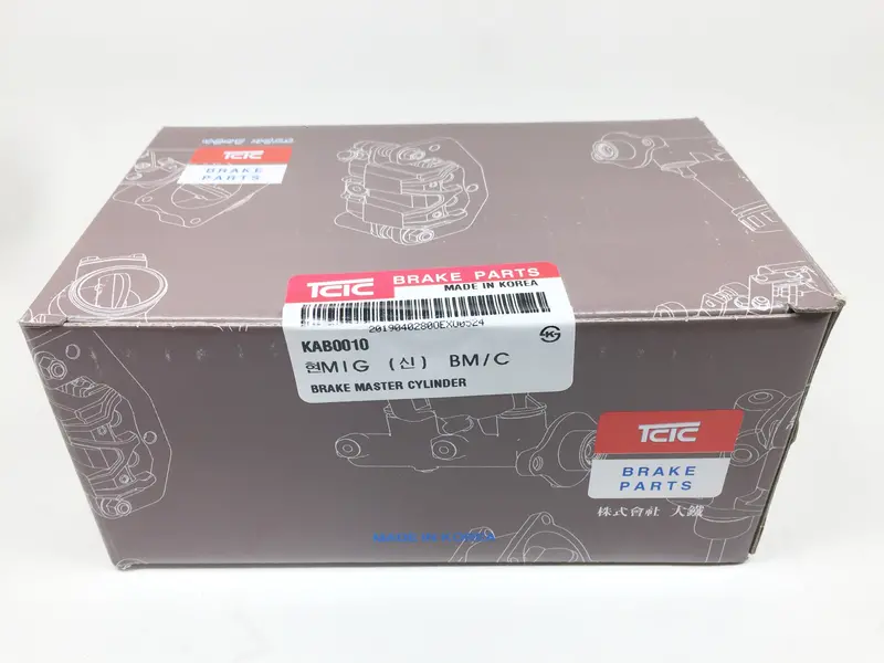 586205H000 Tcic Brake Master Cylinder For Hyundai Mighty 2, Kab0010 1