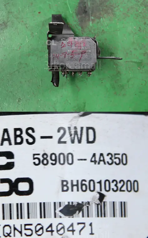 589004A350 Used Abs Hydraulic Module For Hyundai Grand Starex 1