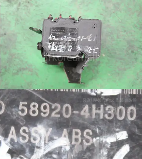 589004H300 Used Abs Hydraulic Module For Hyundai Grand Starex 1