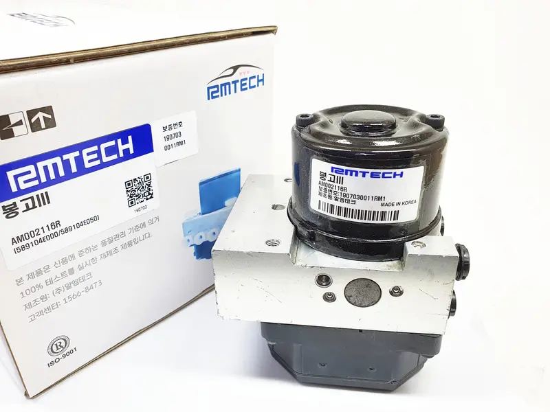589104E050 Rmtech Remanufactured Hydraulic Module For Kia Bongo3, Bongo3 1.4Ton, Bongo3 4W, Korea Origin(K,1) 1