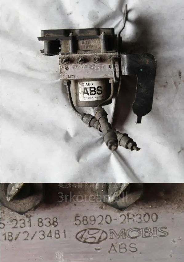 589202R300 Used Abs Hydraulic Module For Hyundai Grandeur Hg 1