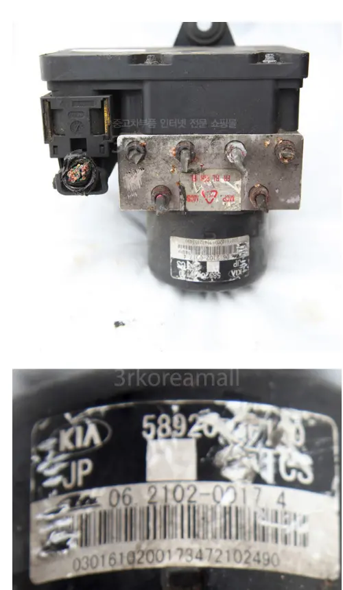 589203F100 Used Abs Hydraulic Module For Kia Opirus 1