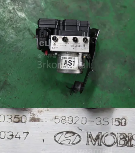 589203S150 Used Abs Hydraulic Module For Hyundai Sonata Yf 1